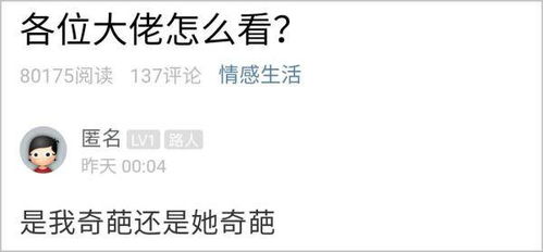 对象死心了怎么挽回,如何重新获得失去的对象