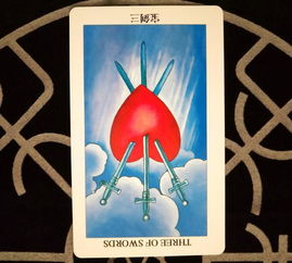 塔罗牌多久能挽回他,如何用塔罗牌挽回TA？