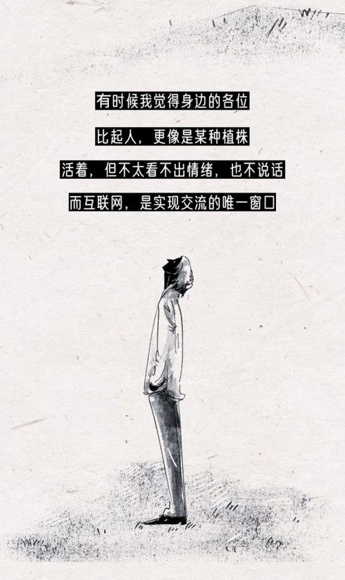 放弃挽回前男友了,放下前任，挥别过去