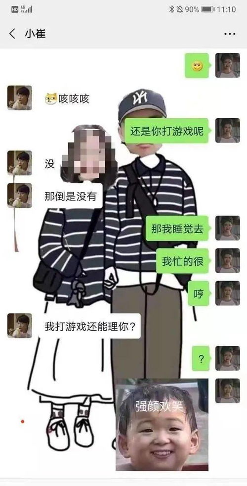 挽回直男正确方法,挽回直男必备技巧，新标题：成功挽回直男技巧
