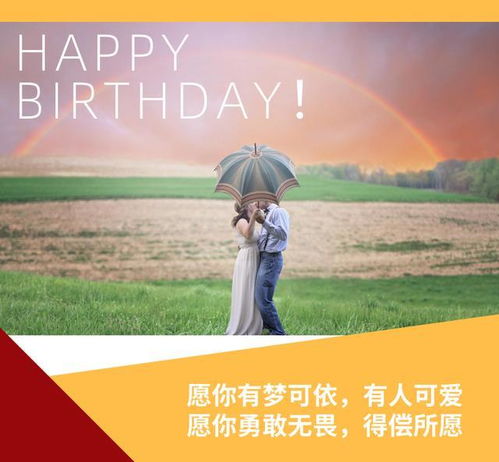 挽回对方说没必要,挽回爱情，无须改标题。