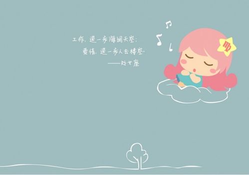 十二星座挽回天蝎,如何挽回脾气古怪的天蝎座