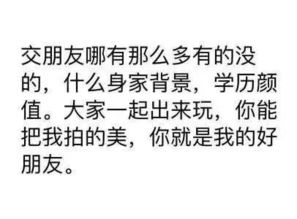挽回男友礼物男生不收,如何挽回男友并成功送出礼物