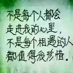 形容成功挽回的成语,破镜重圆：挚爱回归心房
