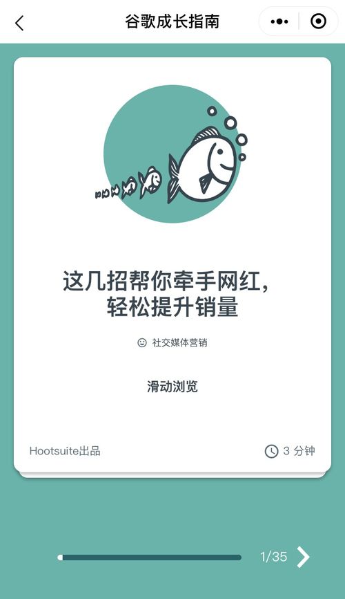 形容没法挽回的词语,无可救药，没法挽回！