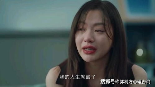 美女挽回失忆老板,失忆老板被美女挽回