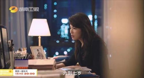 张昊天挽回形象,张昊天重回巅峰