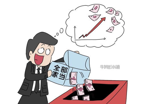 怎么挽回买房客户,如何挽回丧失的买房机会