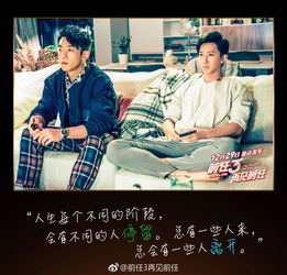 渣男挽回前任的话,渣男反悔挽回前任