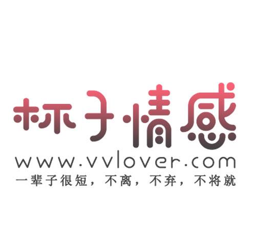 汉中婚姻挽回专家热线,汉中婚姻挽回专家热线