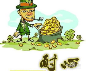 孩子丢了诚信怎么挽回,如何挽回孩子丢失的诚信