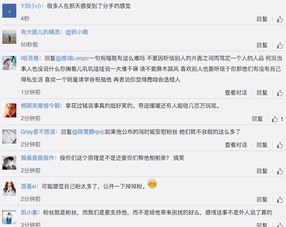 挽回巨蟹男忽冷忽热聊天,巨蟹男冷热交替，你需用心挽回