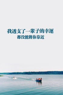 挽回被前任说绿茶,赢回前任心，绿茶不再挂，恋爱路上再出发。