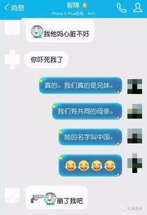 挽回短信的正确方式,挽回对象发了分手短信，正确的回复方式是什么？--分手短信如何妥善回复？