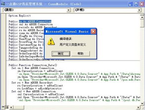 尺寸弄错如何挽回外贸,如何挽回外贸尺寸错误？重新定义标题吸引客户！