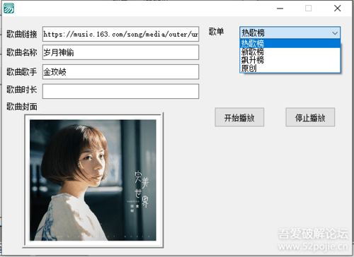 挽回女友要用什么软件,如何挽回女友？这些软件能帮你-用软件挽回女友，不容错过