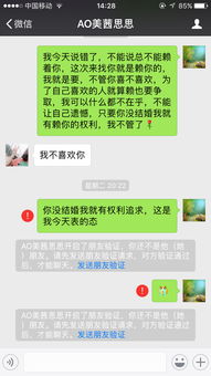 表白不接受怎么挽回,表白后被拒？如何挽回