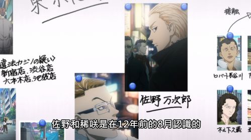 坏男孩都能挽回吗,不良少年也有救吗？