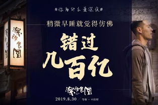 挽回前任的高级文案,重新获得前任的心，全攻略！