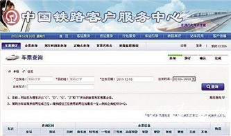 撤单申请能挽回吗,修改标题能否撤销交易？