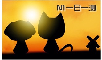 逆反心理的挽回,成功挽回爱情的逆反心理