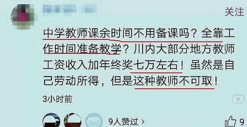 怎么挽回控制欲太强,如何解决控制欲过强的问题