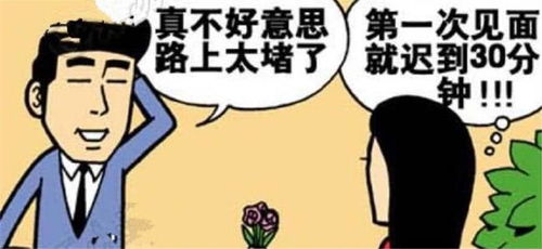 相亲失败能挽回吗,相亲失败后还有挽回的机会吗？