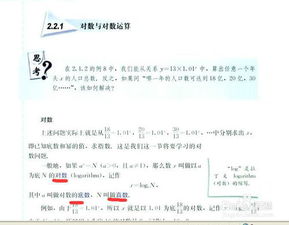 挽回拼音怎么写的,如何正确拼写挽回？