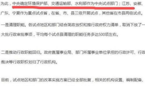 求职挽回职位的话题,如何重新夺回被解雇的工作