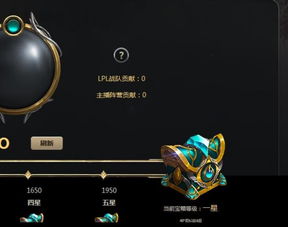 用水晶阵怎么挽回,水晶阵挽回秘诀