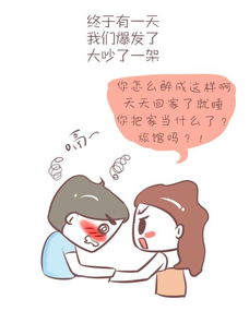 如何挽回宝贝的信任,挽回宝贝的信任，方法大公开