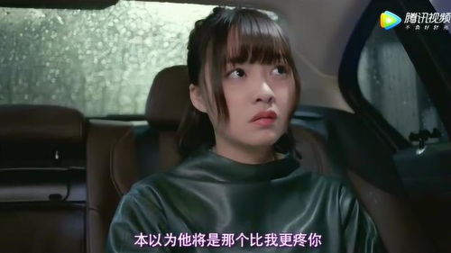 女神借粉丝挽回少爷,女神怒借粉丝劝回小少爷