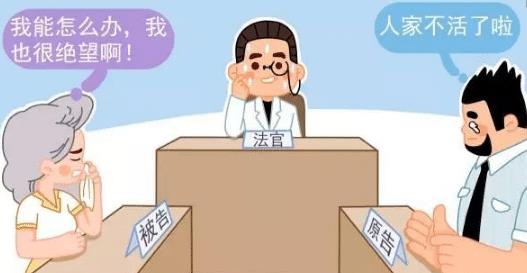 老婆闹分居怎么挽回,挽回婚姻：老婆提出分居后的应对策略