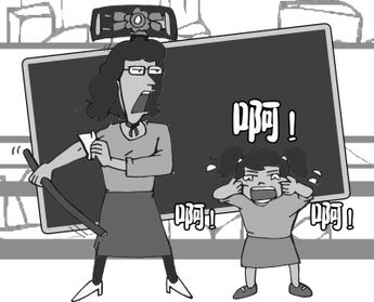 辞职园长挽回老师怎么回，怎样挽回老师的心，让辞职园长再次得到信任？