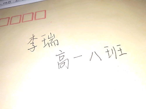 表示挽回错误的词语,挽救错误，重构人生