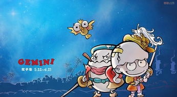 注定分手挽回白羊射手,挽救感情：如何赢回白羊与射手？