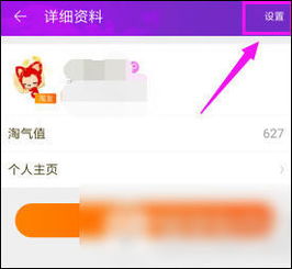 好友删除了怎么挽回,怎么挽回好友关系？