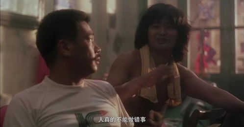 挽回感情的电影经典,挽回爱情的经典电影