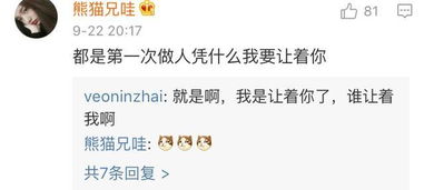 如何挽回道德底线,挽回道德底线的方法