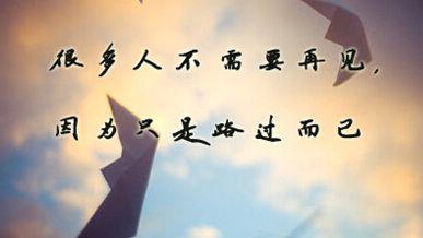 发文字如何挽回前任,挽回前任，重拾爱情