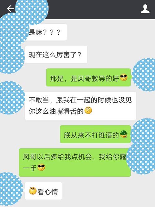 挽回你的爱情文案,如何成功挽回你的爱情