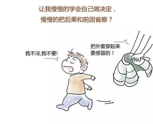 没有耐心还能挽回吗,如何不失耐心地挽回关系