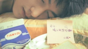 网上挽回婚姻可信吗,网恋挽回爱情是否可行