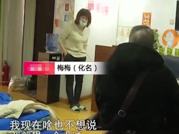 前夫为什么挽回前妻,前夫如何挽回前妻的心)