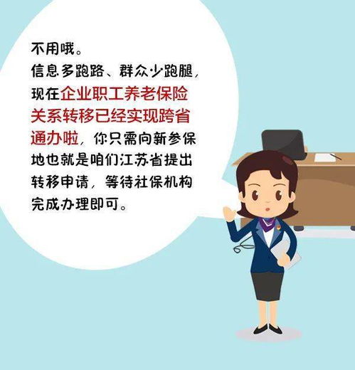 闹别扭后怎么挽回,挽救冷战：如何正确处理关系？