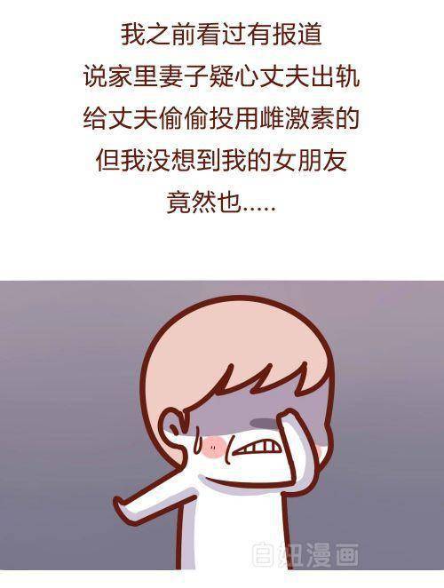 回避出轨怎么挽回女友,失信如何赢回女友？