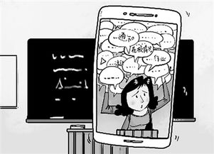 得罪了上司怎样挽回,挽回上司关系的正确方式