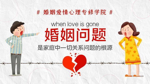 挽回对象送什么礼物,挽回爱人的礼物选择指南