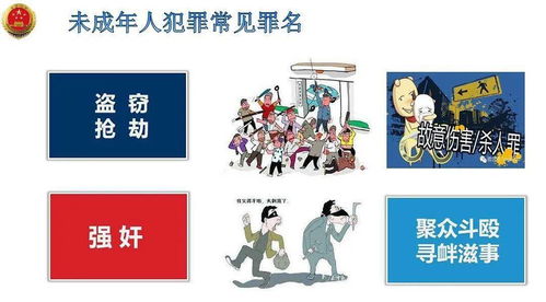 挽回无效沟通的现象,有效沟通的技巧和方法，学会轻松处理沟通僵局