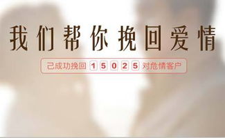 想挽回老公的名言,挽回老公的绝佳名言